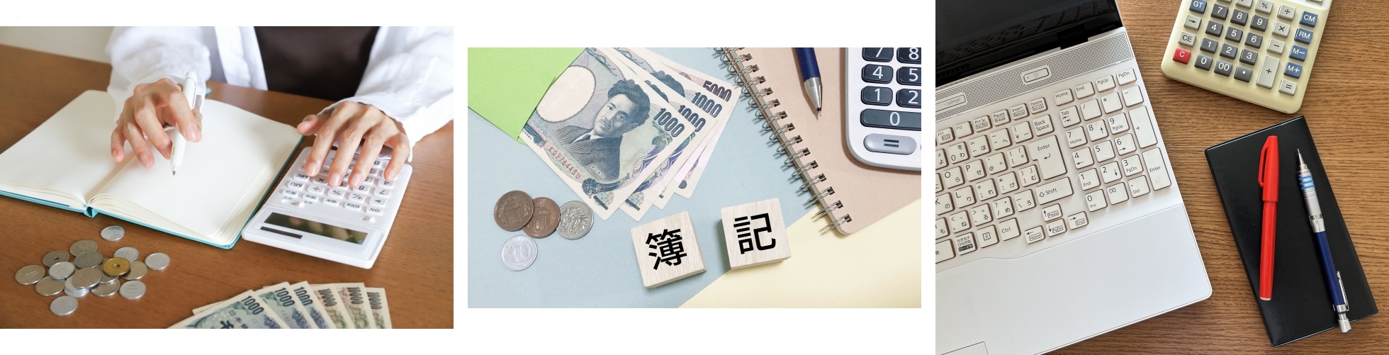 ƊwEL(Self-Study/Book Keeping)